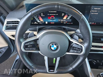 2026 BMW 4 Series Coupe 430i xDrive M SPORT LINE - miniatura 10