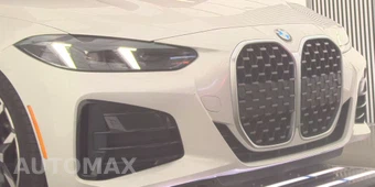 2026 BMW 4 Series Coupe 430i xDrive M SPORT LINE - miniatura 25
