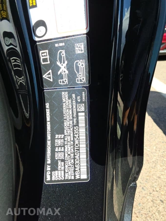2026 BMW 4 Series Coupe 430i xDrive M SPORT LINE - miniatura 20