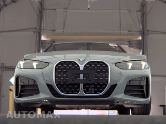2026 BMW 4 Series Coupe 430i xDrive M SPORT LINE - miniatura 3