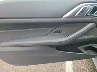 2026 BMW 4 Series Coupe 430i xDrive M SPORT LINE - miniatura 15