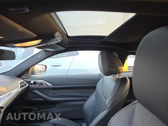 2026 BMW 4 Series Coupe 430i xDrive - miniatura 20