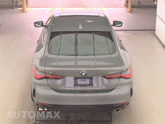 2026 BMW 4 Series Coupe 430i xDrive - miniatura 6