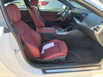 2026 BMW 4 Series Coupe 430i xDrive - miniatura 14