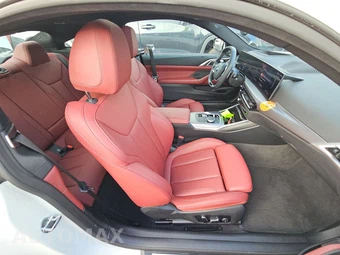 2026 BMW 4 Series Coupe 430i xDrive - miniatura 14