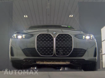 2026 BMW 4 Series Gran Coupe 430i xDrive Sedan - miniatura 3