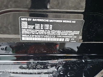2026 BMW 4 Series Gran Coupe 430i xDrive Sedan - miniatura 21