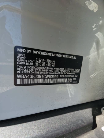 2026 BMW 5 Series Sedan 530i - miniatura 21