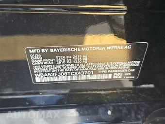 2026 BMW 5 Series Sedan 530i xDrive M SPORT LINE - miniatura 15