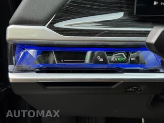 2026 BMW 7 Series 740i - miniatura 17