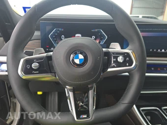 2026 BMW 7 Series 740i xDrive - miniatura 16