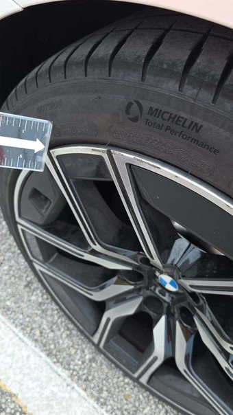 2026 BMW 7 Series 740i xDrive – miniatura 30