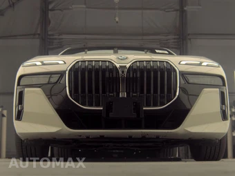 2026 BMW 7 Series 740i xDrive – miniatura 3