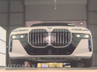 2026 BMW 7 Series 740i xDrive – miniatura 3