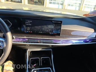2026 BMW 7 Series 740i xDrive – miniatura 17