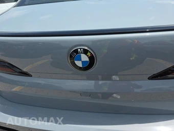 2026 BMW 7 Series 740i xDrive – miniatura 23