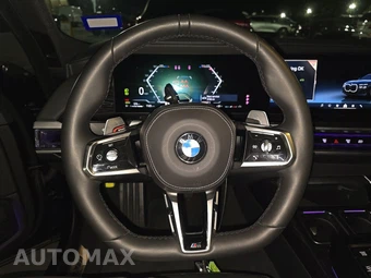 2026 BMW 7 Series 740i xDrive – miniatura 16