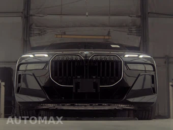 2026 BMW 7 Series 740i xDrive – miniatura 3