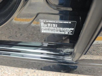 2026 BMW 7 Series 740i xDrive – miniatura 21