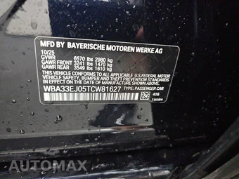 2026 BMW 7 Series 760i xDrive - miniatura 14