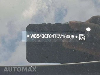 2026 BMW iX xDrive45 - miniatura 5