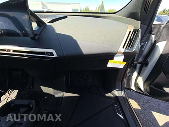 2026 BMW iX xDrive45 - miniatura 20