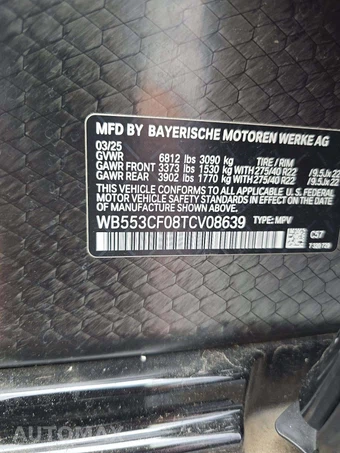 2026 BMW iX xDrive60 - miniatura 5