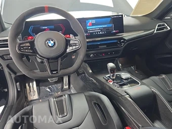 2026 BMW M2 CS – miniatura 14