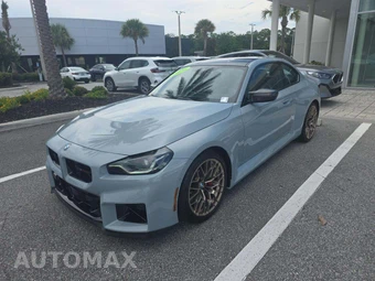2026 BMW M2 CS - samochód z USA z aukcji Manheim, oferta Kup Teraz w AUTOMAX