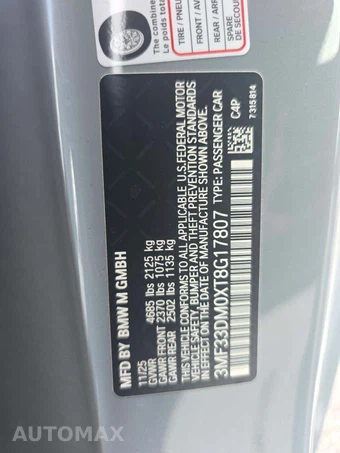 2026 BMW M2 CS - miniatura 5