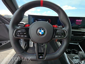 2026 BMW M4 Competition xDrive Convertible – miniatura 16