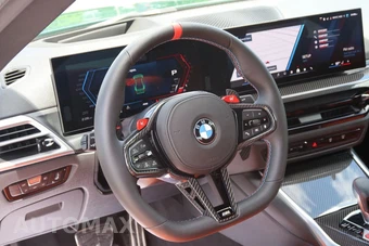2026 BMW M4 Competition xDrive Coupe – miniatura 35