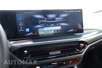 2026 BMW M4 Competition xDrive Coupe – miniatura 38