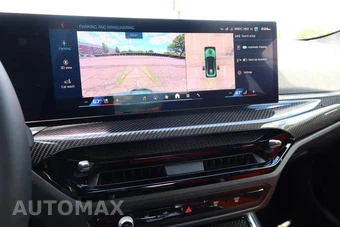 2026 BMW M4 Competition xDrive Coupe – miniatura 40