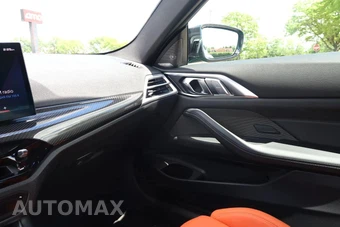 2026 BMW M4 Competition xDrive Coupe – miniatura 42