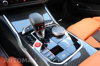 2026 BMW M4 Competition xDrive Coupe – miniatura 45
