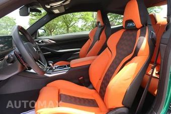 2026 BMW M4 Competition xDrive Coupe – miniatura 47