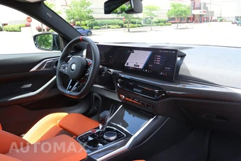 2026 BMW M4 Competition xDrive Coupe – miniatura 49
