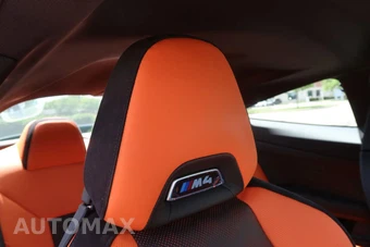 2026 BMW M4 Competition xDrive Coupe – miniatura 52