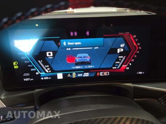 2026 BMW M4 Competition xDrive Coupe – miniatura 9