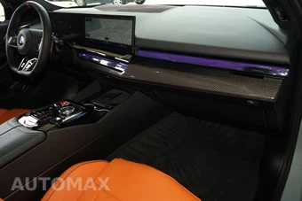 2026 BMW M5 Sedan – miniatura 15