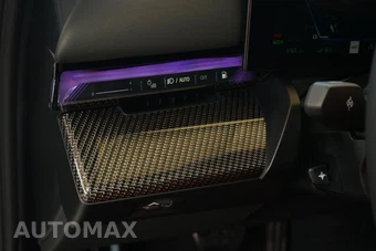 2026 BMW M5 Sedan – miniatura 36