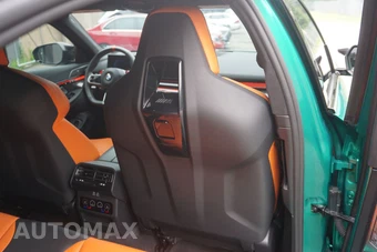 2026 BMW M5 Sedan – miniatura 32