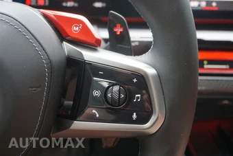 2026 BMW M5 Sedan – miniatura 45