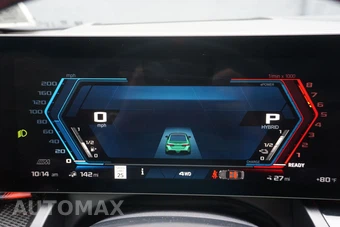2026 BMW M5 Sedan – miniatura 48