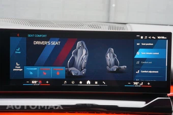 2026 BMW M5 Sedan – miniatura 67
