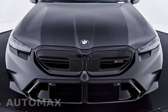 2026 BMW M5 Touring Wagon - miniatura 19