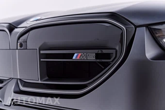 2026 BMW M5 Touring Wagon - miniatura 21
