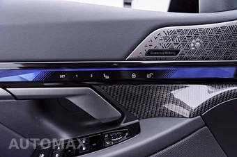 2026 BMW M5 Touring Wagon - miniatura 45