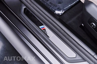 2026 BMW M5 Touring Wagon - miniatura 47